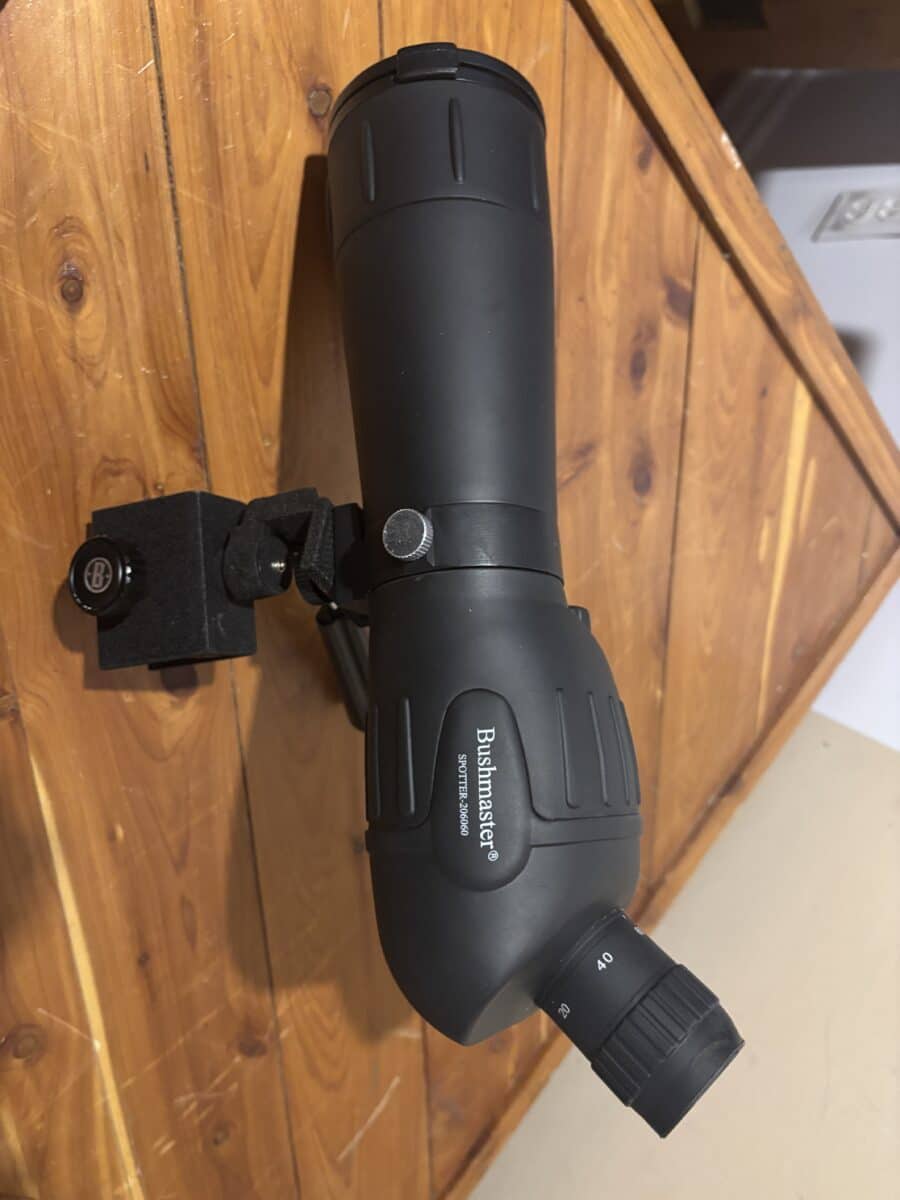 Bushnell 20x60x60